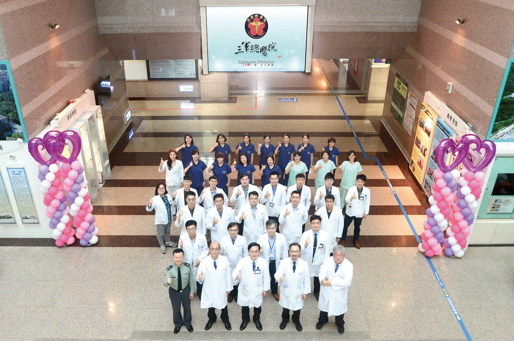 胃腸肝膽科簡介全讚CS